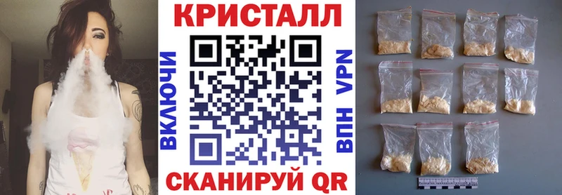 как найти закладки  Аша  Амфетамин 98% 