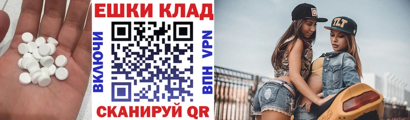 ЭКСТАЗИ бентли  Аша 
