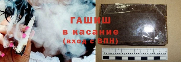 бутик Аркадак