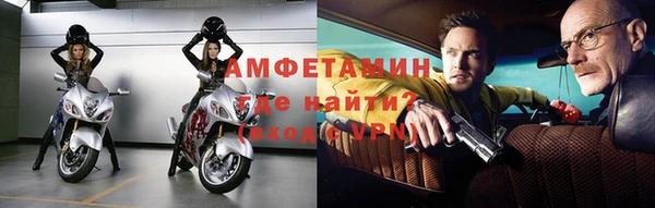 марихуана Алзамай
