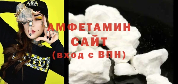 марихуана Алзамай