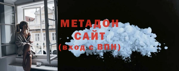 дурь Алексин