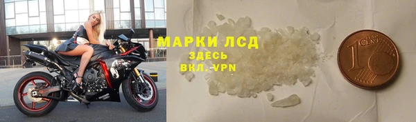дурь Алексин