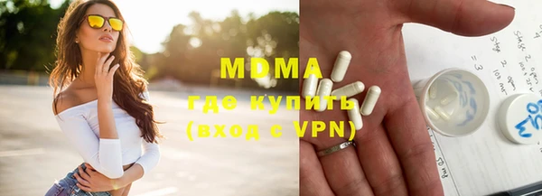 дурь Алексин