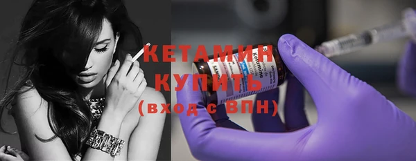 прущие грибы Протвино