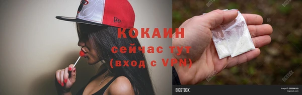 дурь Армянск