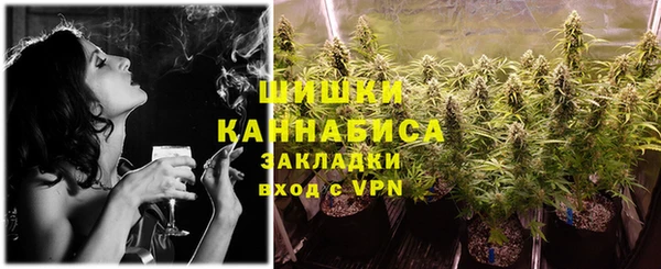 дурь Армянск