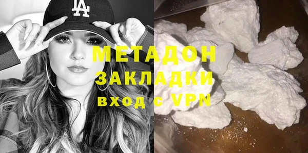 прущий лед Пролетарск