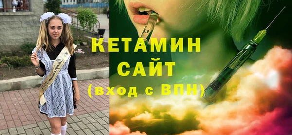бутик Аркадак