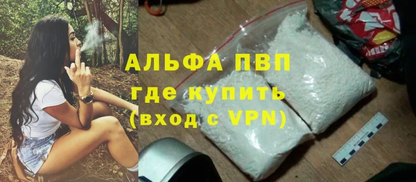 марихуана Алзамай