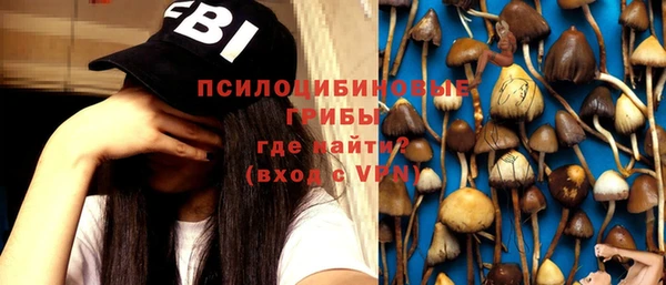 бутик Аркадак