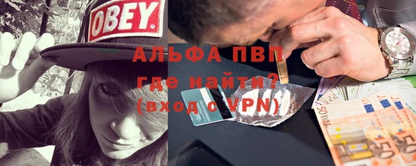 бутик Аркадак