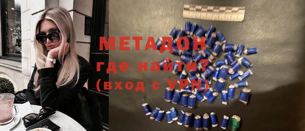 бутик Аркадак