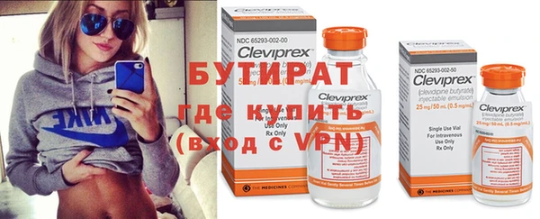 дурь Алексин