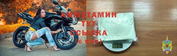 бутик Аркадак