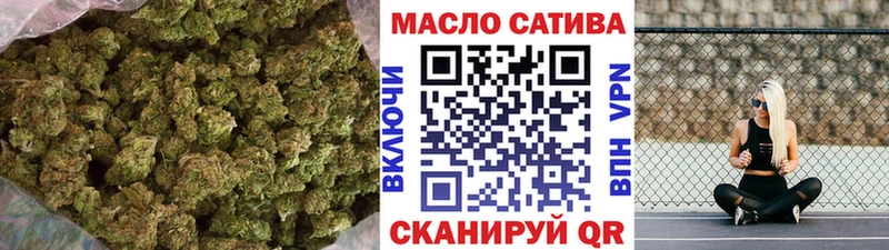 цены   Аша  Дистиллят ТГК Wax 