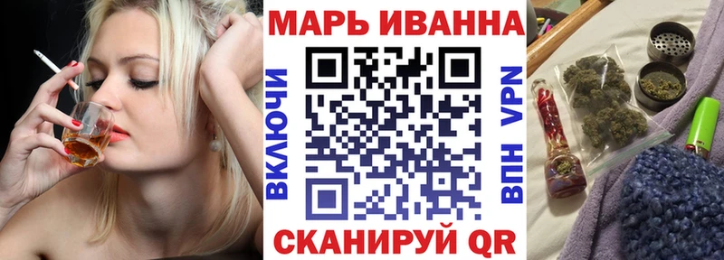 Марихуана Amnesia  Аша 
